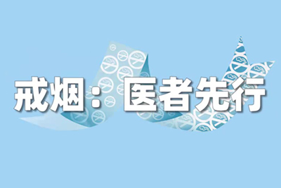 播放日逼视频